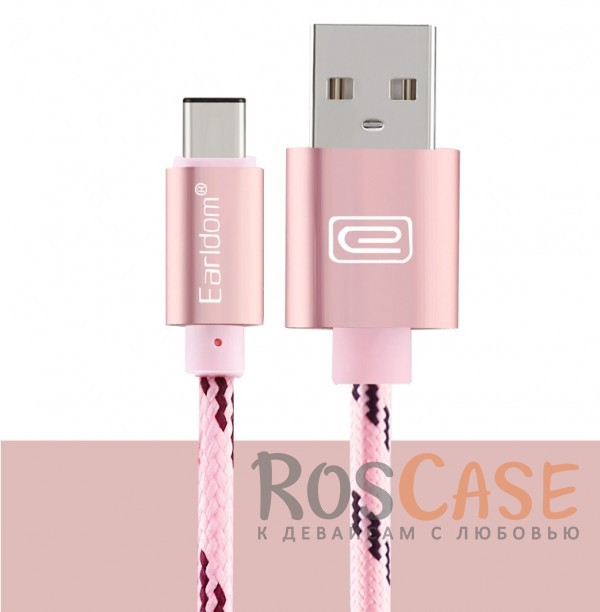 Дата кабель Type-C плетеный Earldom (1m) с клипсой (Розовый / Rose Gold) Дата кабель Type-C плетеный Earldom (1m) с клипсой (Розовый / Rose Gold)Описание:бренд - Earldom;материал - TPE, нейлон;совместим с устройствами с разъемом Type-C;тип - кабель для синхронизации и зарядки. Особенности:плетеная оплетка;разъемы: USB, Type-C;длина - 1 метр;прочный;гибкий;ремешок-клипса;быстрая скорость передачи данных. <br><br>Тип: USB кабель/адаптер<br>Бренд: Epik