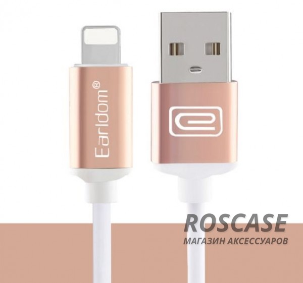 Магнитный кабель и Lightning адаптер Earldom для комфортного подключения и зарядки iPhone (1m) (Розовый / Rose Gold) Магнитный кабель и Lightning адаптер Earldom для комфортного подключения и зарядки iPhone (1m) (Розовый / Rose Gold)Описание:совместимость: устройства с разъемом lightning;материалы: PVC, TPE;производитель: Earldom;тип: магнитная зарядка для iPhone. Особенности:разъемы: lightning, USB;магнитный адаптер;для устройств с разъемом lightning;высокая скорость передачи данных;ток - 2,4A;прочный;длина - 1 метр.<br><br>Тип: USB кабель/адаптер<br>Бренд: Epik