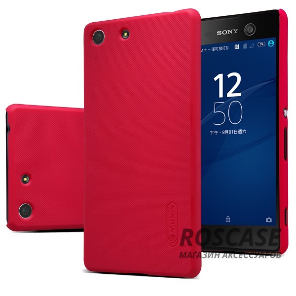Чехол Nillkin Matte для Sony Xperia M5 / Xperia M5 Dual (+ пленка) (Красный) Чехол Nillkin Matte для Sony Xperia M5 / Xperia M5 Dual (+ пленка) (Красный)Описание:производитель - Nillkin;материал - поликарбонат;совместим с Sony Xperia M5 / Xperia M5 Dual;тип - накладка. Особенности:матовый;прочный;тонкий дизайн;не скользит в руках;не выцветает;пленка в комплекте.<br><br>Тип: Чехол<br>Бренд: Nillkin<br>Материал: Поликарбонат