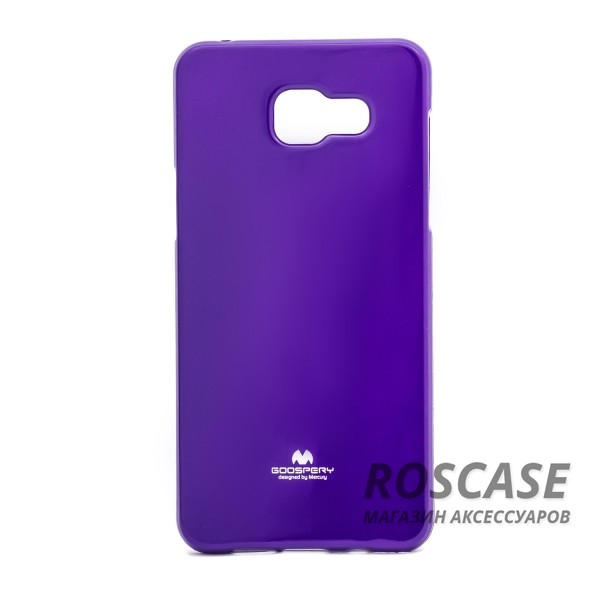 TPU чехол Mercury Jelly Color series для Samsung A510F Galaxy A5 (2016) (Фиолетовый) TPU чехол Mercury Jelly Color series для Samsung A510F Galaxy A5 (2016) (Фиолетовый)Описание: бренд Mercury;совместим с Samsung A510F Galaxy A5 (2016);материал: термополиуретан;тип: накладка.Особенности:смягчает удары;гладкая поверхность;не деформируется;легко устанавливается.<br><br>Тип: Чехол<br>Бренд: Mercury<br>Материал: TPU