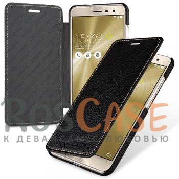 Кожаный чехол (книжка) TETDED для Asus Zenfone 3 (ZE552KL) Кожаный чехол (книжка) TETDED для Asus Zenfone 3 (ZE552KL)Описание:бренд - Tetded;разработан для Asus Zenfone 3 (ZE552KL);материал - натуральная кожа;тип - чехол-книжка. Особенности:в наличии все функциональные вырезы;легко устанавливается;тонкий дизайн;защита от механических повреждений;на чехле не заметны следы от пальцев.<br><br>Тип: Чехол<br>Бренд: TETDED<br>Материал: Натуральная кожа