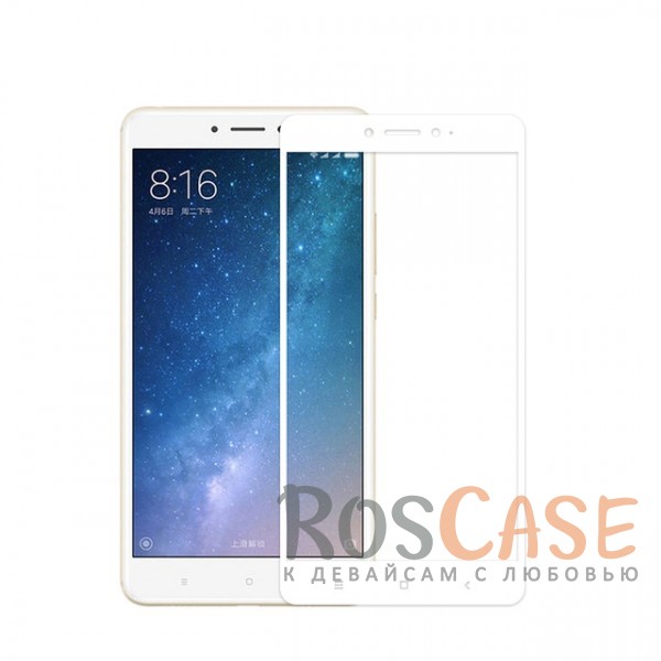 Artis 2.5D | Цветное защитное стекло на весь экран для Xiaomi Mi Max 2 на весь экран (Белый)
Artis 2.5D | Цветное защитное стекло на весь экран для Xiaomi Mi Max 2 на весь экран (Белый)