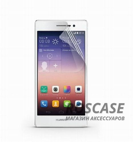 Защитная пленка VMAX для Huawei Ascend P7 Защитная пленка VMAX для Huawei Ascend P7Описание:производитель: VMAX;совместима с Huawei Ascend P7;материал: полимер;тип: пленка. Особенности:идеально подходит по размеру;не оставляет следов на дисплее;проводит тепло;не желтеет;защищает от царапин.<br><br>Тип: Защитная пленка<br>Бренд: Vmax