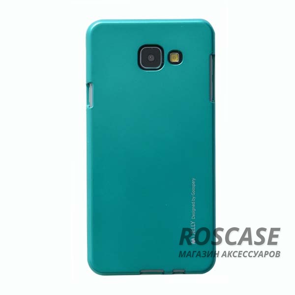 TPU чехол Mercury iJelly Metal series для Samsung A710F Galaxy A7 (2016) (Зеленый) TPU чехол Mercury iJelly Metal series для Samsung A710F Galaxy A7 (2016) (Зеленый)Описание: бренд Mercury;совместимость: Samsung A710F Galaxy A7 (2016);материал: термополиуретан;форма: накладка.Особенности:на чехле не заметны отпечатки пальцев;защита от механических повреждений;гладкая поверхность;не деформируется;металлический отлив.<br><br>Тип: Чехол<br>Бренд: Mercury<br>Материал: TPU