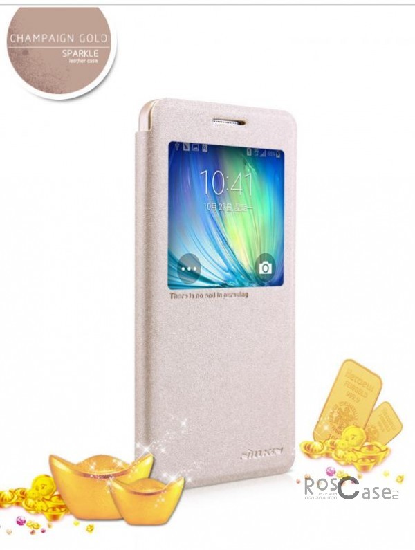 Кожаный чехол (книжка) Nillkin Sparkle Series для Samsung A500H / A500F Galaxy A5 (Золотой) Кожаный чехол (книжка) Nillkin Sparkle Series для Samsung A500H / A500F Galaxy A5 (Золотой)Описание:Изготовлен компанией Nillkin;Спроектирован персонально для Samsung A500H / A500F Galaxy A5;Материал: синтетическая высококачественная кожа и полиуретан;Форма: чехол в виде книжки.Особенности:Исключается появление царапин и возникновение потертостей;Восхитительная амортизация при любом ударе;Фактурная поверхность;Элегантное интерактивное окошко Smart window;Не подвержен деформации;Функция Sleep mode.<br><br>Тип: Чехол<br>Бренд: Nillkin<br>Материал: Искусственная кожа