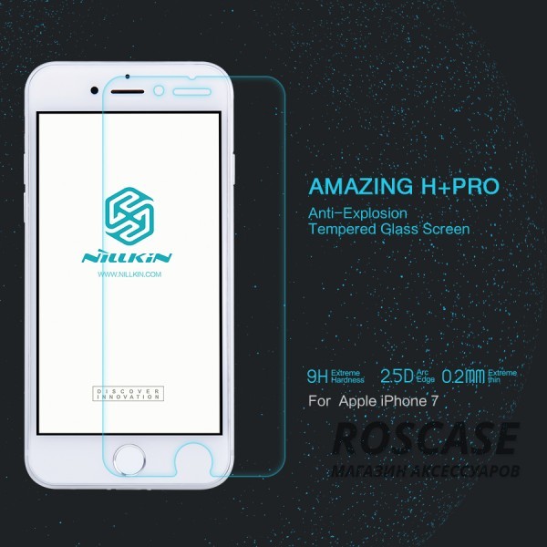 Защитное стекло Nillkin Anti-Explosion Glass (H+)(зак. края) для Apple iPhone 7 (4.7) Защитное стекло Nillkin Anti-Explosion Glass (H+)(зак. края) для Apple iPhone 7 (4.7)Описание:бренд-производитель: Nillkin;совместимость: Apple iPhone 7 (4.7);материал: закаленное стекло;тип: стекло с закругленными краями. Особенности:имеются все функциональные вырезы;антибликовое покрытие;твердость 9H;не влияет на чувствительность сенсора;легко очищается;толщина - 0,3 мм;анти-отпечатки.<br><br>Тип: Защитное стекло<br>Бренд: Nillkin