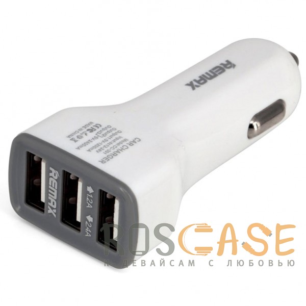 

REMAX RCC301 | Автомобильное зарядное устройство на 3 USB (3.6A) (Белый)