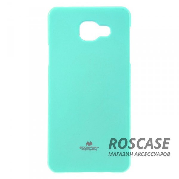 TPU чехол Mercury Jelly Color series для Samsung A710F Galaxy A7 (2016) (Бирюзовый) TPU чехол Mercury Jelly Color series для Samsung A710F Galaxy A7 (2016) (Бирюзовый)Описание: бренд Mercury;совместим с Samsung A710F Galaxy A7 (2016);материал: термополиуретан;тип: накладка.Особенности:смягчает удары;гладкая поверхность;не деформируется;легко устанавливается.<br><br>Тип: Чехол<br>Бренд: Mercury<br>Материал: TPU