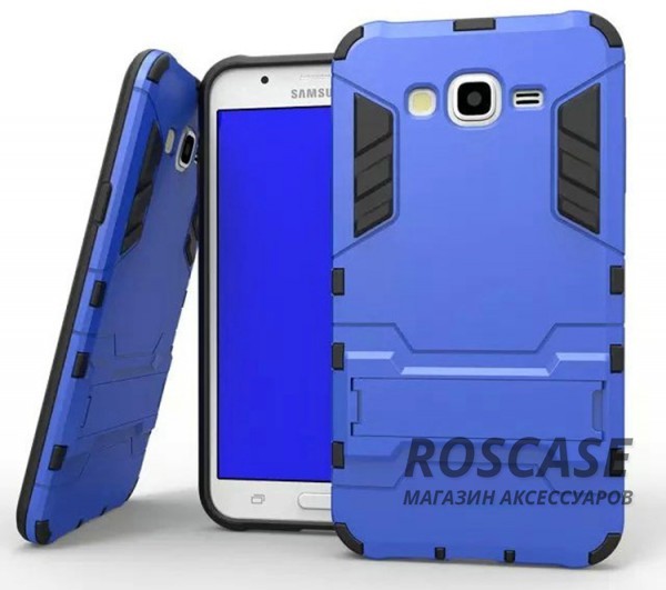 Ударопрочный чехол-подставка Transformer для Samsung J700H Galaxy J7 с мощной защитой корпуса (Синий / Navy) Ударопрочный чехол-подставка Transformer для Samsung J700H Galaxy J7 с мощной защитой корпуса (Синий / Navy)Описание:подходит для Samsung J700H Galaxy J7;материалы: термополиуретан, поликарбонат;формат: накладка. Особенности:функциональные вырезы;функция подставки;двойная степень защиты;защита от механических повреждений;не скользит в руках.<br><br>Тип: Чехол<br>Бренд: Epik<br>Материал: TPU