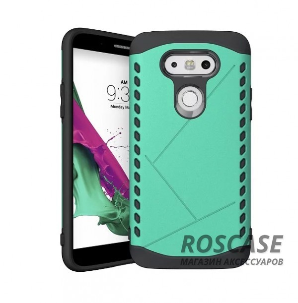 Противоударный защитный чехол Armor для LG H860 G5 / H845 G5se (с усиленным прорезиненным бампером) (Мятный) Противоударный защитный чехол Armor для LG H860 G5 / H845 G5se (с усиленным прорезиненным бампером) (Мятный)Описание:совместим с LG H860 G5 / H845 G5se;материалы: термополиуретан, поликарбонат;формат: накладка.Особенности:защита от ударов;двойной корпус;не скользит в руках;усиленный бампер;в наличии все необходимые вырезы.<br><br>Тип: Чехол<br>Бренд: Epik<br>Материал: TPU