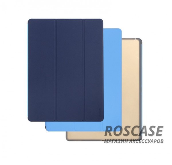 Чехол (книжка) Rock Phantom Series для Apple iPad Pro 12,9 (Синий / Голубой) Чехол (книжка) Rock Phantom Series для Apple iPad Pro 12,9 (Синий / Голубой)Описание:производитель - ROCK;совместим с Apple iPad Pro 12,9;материал: искусственная кожа;тип: чехол-книжка.Особенности:все функциональные вырезы в наличии;двухцветную обложку можно переставлять, меняя цвет чехла;трансформируется в подставку;функция Sleep mode;защита от механических повреждений;матовый;не скользит в руках.<br><br>Тип: Чехол<br>Бренд: ROCK<br>Материал: Искусственная кожа