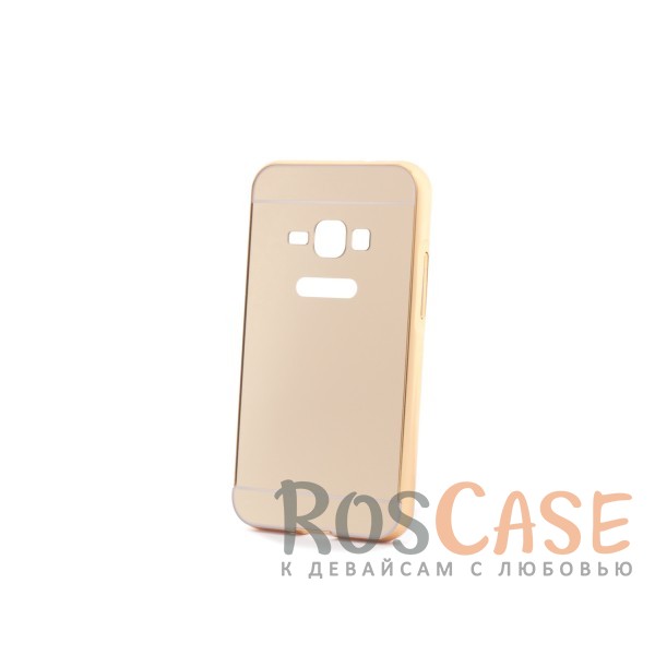 Чехол-накладка Mirror для Samsung J120F Galaxy J1 (2016) (Золотой) Чехол-накладка Mirror для Samsung J120F Galaxy J1 (2016) (Золотой)Описание:сделан для Samsung J120F Galaxy J1 (2016);материалы: металл, пластик;тип чехла: бампер со вставкой.Особенности:металлическая окантовка;защита от механических повреждений;глянцевая задняя панель;предусмотрены все функциональные вырезы;прочно фиксируется.<br><br>Тип: Чехол<br>Бренд: Epik<br>Материал: Пластик