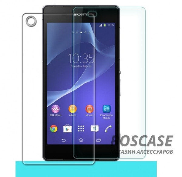 Защитное стекло Nillkin Anti-Explosion Glass (H) для Sony Xperia Z2 (L50)(+ пленка на заднюю панель) Защитное стекло Nillkin Anti-Explosion Glass (H) для Sony Xperia Z2 (L50)(+ пленка на заднюю панель)Описание:бренд-производитель: Nillkin;совместимость: Sony Xperia Z2 (L50);материал: закаленное стекло;тип: стекло. Особенности:имеются все функциональные вырезы;в комплекте пленка на заднюю панель;антибликовое покрытие;твердость 9H;не влияет на чувствительность сенсора;легко очищается;толщина - 0,3 мм;анти-отпечатки.<br><br>Тип: Защитное стекло<br>Бренд: Nillkin