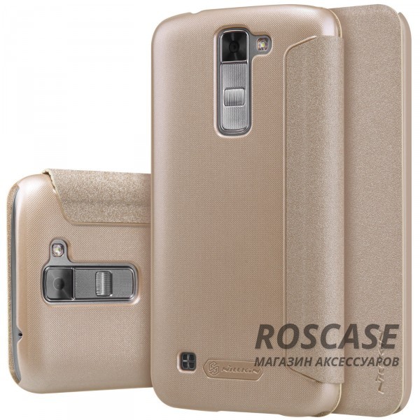 Кожаный чехол (книжка) Nillkin Sparkle Series для LG K7 X210 (Золотой) Кожаный чехол (книжка) Nillkin Sparkle Series для LG K7 X210 (Золотой)Описание:бренд Nillkin;изготовлен для LG K7 X210;материал: искусственная кожа, поликарбонат;тип: чехол-книжка.Особенности:не скользит в руках;защита от механических повреждений;не выгорает;блестящая поверхность;надежная фиксация.<br><br>Тип: Чехол<br>Бренд: Nillkin<br>Материал: Искусственная кожа