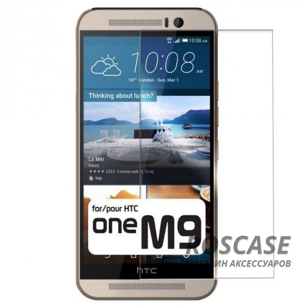 Защитное стекло Ultra Tempered Glass 0.33mm (H+) для HTC One / M9 Защитное стекло Ultra Tempered Glass 0.33mm (H+) для HTC One / M9Описание:компания Epik;разработано для HTC One / M9;материал: закаленное стекло;тип: защитное стекло. Особенности:не влияет на чувствительность сенсора;закругленные края;легко очищается;толщина - 0,33 мм;высокая прочность;защита от царапин.<br><br>Тип: Защитное стекло<br>Бренд: Epik