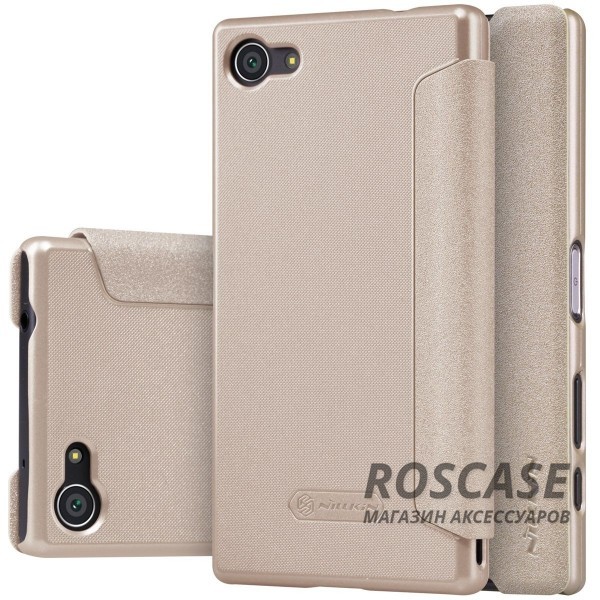 Кожаный чехол (книжка) Nillkin Sparkle Series для Sony Xperia Z5 Compact (Золотой) Кожаный чехол (книжка) Nillkin Sparkle Series для Sony Xperia Z5 Compact (Золотой)Описание:компания производитель: Nillkin;подходит в точности к Sony Xperia Z5 Compact;изготовлен: кожа в сочетании с полиуретаном;вид: книжка.Особенности:стильное дополнение смартфона;блестящая поверхность;стильный дизайн;маленький вес.<br><br>Тип: Чехол<br>Бренд: Nillkin<br>Материал: Искусственная кожа