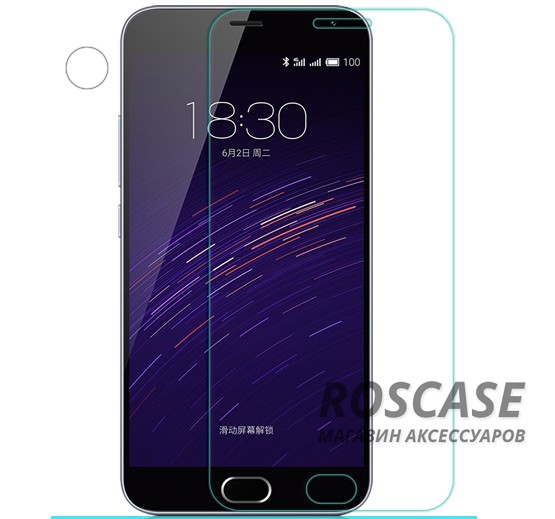 Защитное стекло Nillkin Anti-Explosion Glass Screen (H) для Meizu M2 Note Защитное стекло Nillkin Anti-Explosion Glass Screen (H) для Meizu M2 NoteОписание:компания Nillkin;создано для Meizu M2 Note;материал: закаленное стекло;тип: защитное стекло. Особенности:повторяет форму экрана;тонкое и прозрачное;покрытие анти-блик;твердость - 9H;толщина - 0,3 мм;защита от ударов и царапин;олеофобное покрытие;в комплекте пленка на камеру.<br><br>Тип: Защитное стекло<br>Бренд: Nillkin