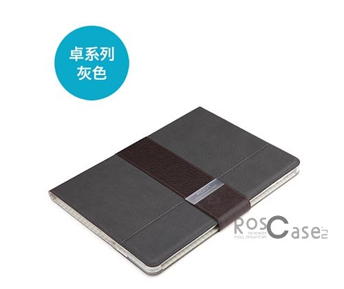 Кожаный чехол (книжка) ROCK Excel Series для Apple IPAD AIR (Серый / Grey) Кожаный чехол (книжка) ROCK Excel Series для Apple IPAD AIR (Серый / Grey)Описание:производитель - Rock;совместимость - Apple IPAD AIR;материал - синтетическая кожа;форма - чехол-книжка. Особенности:функция Sleep mode;чехол имеет все функциональные вырезы;легко очищается;трансфрмируется в подставку;тонкий дизайн не увеличивает габариты;защищает от механических повреждений;на нем не видны отпечатки пальцев.<br><br>Тип: Чехол<br>Бренд: ROCK<br>Материал: Искусственная кожа