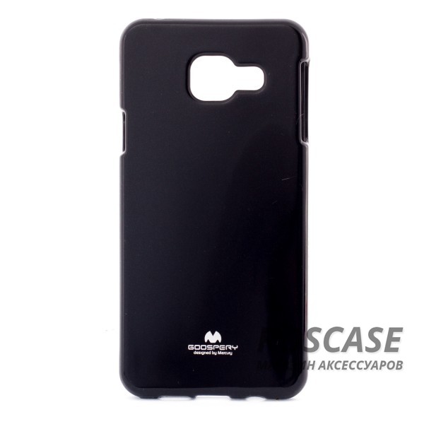 TPU чехол Mercury Jelly Color series для Samsung A310F Galaxy A3 (2016) (Черный) TPU чехол Mercury Jelly Color series для Samsung A310F Galaxy A3 (2016) (Черный)Описание:компания разработчик: Mercury;совместимость с моделью: Samsung A310F Galaxy A3 (2016);материал изделия: термопластический полиуретан;конфигурация: накладка.Особенности:ультратонкий, не нарушающий размеры и эргономику устройства;механизм легкой фиксации;на поверхности имеются все необходимые функциональные вырезы;легко очищается;износоустойчивый.<br><br>Тип: Чехол<br>Бренд: Mercury<br>Материал: TPU