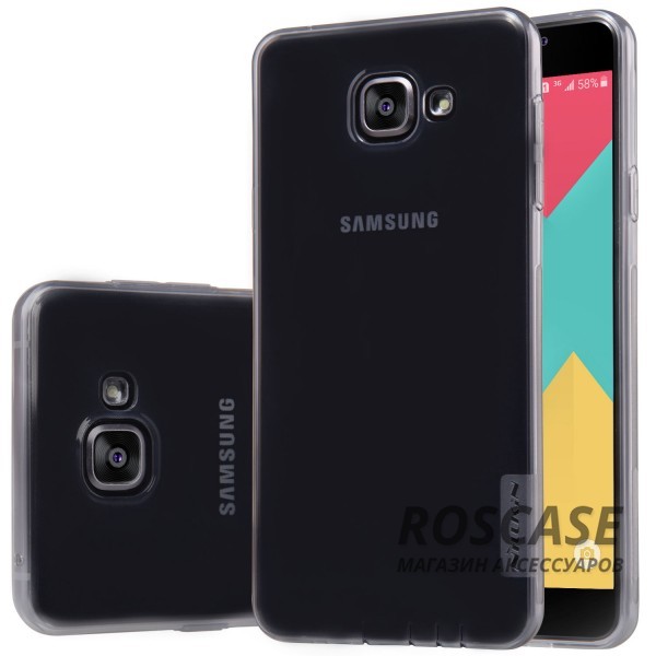 TPU чехол Nillkin Nature Series для Samsung A510F Galaxy A5 (2016) (Серый (прозрачный)) TPU чехол Nillkin Nature Series для Samsung A510F Galaxy A5 (2016) (Серый (прозрачный))Описание:производитель - бренд Nillkin;совместим с Samsung A510F Galaxy A5 (2016);материал - термополиуретан;тип - накладка. Особенности:в наличии все вырезы;не скользит в руках;тонкий дизайн;защита от ударов и царапин;прозрачный.<br><br>Тип: Чехол<br>Бренд: Nillkin<br>Материал: TPU