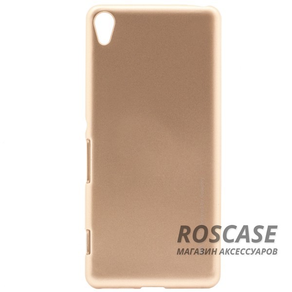 TPU чехол Mercury iJelly Metal series для Sony Xperia XA / XA Dual (Золотой) TPU чехол Mercury iJelly Metal series для Sony Xperia XA / XA Dual (Золотой)Описание: бренд Mercury;совместим с Sony Xperia XA / XA Dual;материал: термополиуретан;форма: накладка.Особенности:на чехле не заметны отпечатки пальцев;защита от механических повреждений;гладкая поверхность;не деформируется;металлический отлив.<br><br>Тип: Чехол<br>Бренд: Mercury<br>Материал: TPU