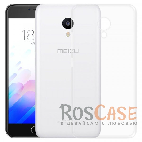 TPU чехол Ultrathin Series 0,33mm для Meizu M5 (Бесцветный (прозрачный)) TPU чехол Ultrathin Series 0,33mm для Meizu M5 (Бесцветный (прозрачный))Описание:бренд: Epik;совместим с Meizu M5;материал: термополиуретан;тип: накладка. Особенности:ультратонкий дизайн - 0,33 мм;прозрачный;эластичный и гибкий;надежно фиксируется;все функциональные вырезы в наличии.<br><br>Тип: Чехол<br>Бренд: Epik<br>Материал: TPU