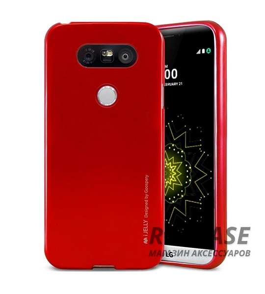 TPU чехол Mercury iJelly Metal series для LG H860 G5 / H845 G5se (Красный) TPU чехол Mercury iJelly Metal series для LG H860 G5 / H845 G5se (Красный)Описание: бренд Mercury;совместим с LG H860 G5 / H845 G5se;материал: термополиуретан;форма: накладка.Особенности:на чехле не заметны отпечатки пальцев;защита от механических повреждений;гладкая поверхность;не деформируется;металлический отлив.<br><br>Тип: Чехол<br>Бренд: Mercury<br>Материал: TPU