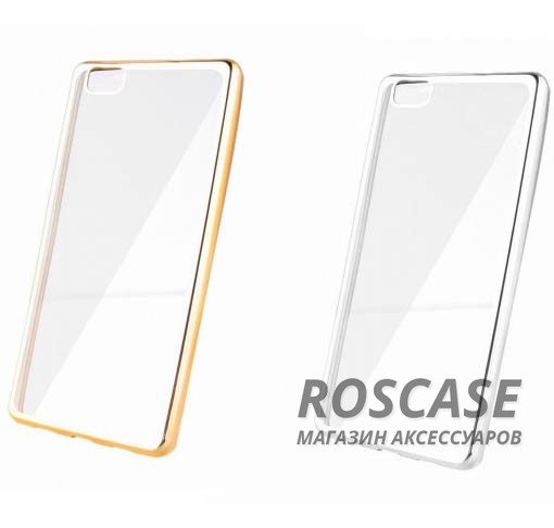 Прозрачный силиконовый чехол для Huawei Ascend P8 с глянцевой окантовкой Прозрачный силиконовый чехол для Huawei Ascend P8 с глянцевой окантовкойОписание:подходит для Huawei Ascend P8;материал - силикон;тип - накладка.Особенности:глянцевая окантовка;прозрачный центр;гибкий;все вырезы в наличии;не скользит в руках;ультратонкий.<br><br>Тип: Чехол<br>Бренд: Epik<br>Материал: Силикон
