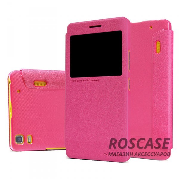 Кожаный чехол (книжка) Nillkin Sparkle Series для Lenovo A7000/K3 Note/K50T (Розовый) Кожаный чехол (книжка) Nillkin Sparkle Series для Lenovo A7000/K3 Note/K50T (Розовый)Описание:бренд Nillkin;изготовлен специально для Lenovo A7000/K3 Note/K50T;материал: искусственная кожа, поликарбонат;тип: чехол-книжка.Особенности:не скользит в руках;защита от механических повреждений;интерактивное окошко;не выгорает;блестящая поверхность;надежная фиксация.<br><br>Тип: Чехол<br>Бренд: Nillkin<br>Материал: Искусственная кожа