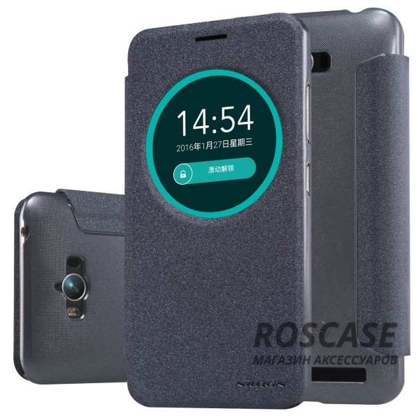 Кожаный чехол (книжка) Nillkin Sparkle Series для Asus Zenfone Max ?ZC550KL) Кожаный чехол (книжка) Nillkin Sparkle Series для Asus Zenfone Max ?ZC550KL)Описание:изготовлен фирмой Nillkin;для Asus Zenfone Max ?ZC550KL);тип материала: качественная синтетическая кожа;вид чехла: книжка.Особенности:полное соответствие гаджету;окошко в обложке;функция Sleep mode;высокая степень защиты;особая внутренняя отделка;наличие дополнительных функций.<br><br>Тип: Чехол<br>Бренд: Nillkin<br>Материал: Искусственная кожа