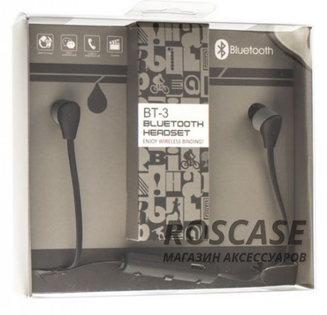 Беспроводные Bluetooth наушники Headset BT-3 c микрофоном и пультом управления (Черный) Беспроводные Bluetooth наушники Headset BT-3 c микрофоном и пультом управления (Черный)Описание:универсальная совместимость;подключения - bluetooth;тип - вакуумные наушники. Особенности:микрофон;пульт управления;полное сопротивление: 16 Ом;чувствительность - 96 Дб;частотный отклик - 20-20000 Гц;беспроводные;время работы в режиме ожидания - 180 часов;время зарядки - 2 часа;плоский кабель.<br><br>Тип: Наушники/Гарнитуры<br>Бренд: Epik