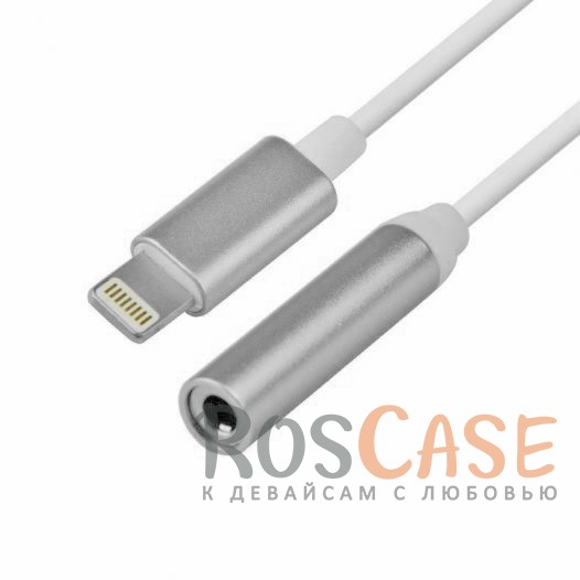 Переходник lightning - 3,5 pin (19cm) Convert (Серебряный) Переходник lightning - 3,5 pin (19cm) Convert (Серебряный)<br><br>Тип: USB кабель/адаптер<br>Бренд: Epik