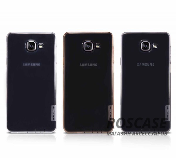 TPU чехол Nillkin Nature Series для Samsung A710F Galaxy A7 (2016) TPU чехол Nillkin Nature Series для Samsung A710F Galaxy A7 (2016)Описание:производитель - бренд Nillkin;совместим с Samsung A710F Galaxy A7 (2016);материал - термополиуретан;тип - накладка. Особенности:в наличии все вырезы;не скользит в руках;тонкий дизайн;защита от ударов и царапин;прозрачный.<br><br>Тип: Чехол<br>Бренд: Nillkin<br>Материал: TPU