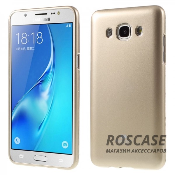 TPU чехол Mercury iJelly Metal series для Samsung J510F Galaxy J5 (2016) (Золотой) TPU чехол Mercury iJelly Metal series для Samsung J510F Galaxy J5 (2016) (Золотой)Описание: бренд Mercury;совместим с Samsung J510F Galaxy J5 (2016);материал: термополиуретан;форма: накладка.Особенности:на чехле не заметны отпечатки пальцев;защита от механических повреждений;гладкая поверхность;не деформируется;металлический отлив.<br><br>Тип: Чехол<br>Бренд: Mercury<br>Материал: TPU