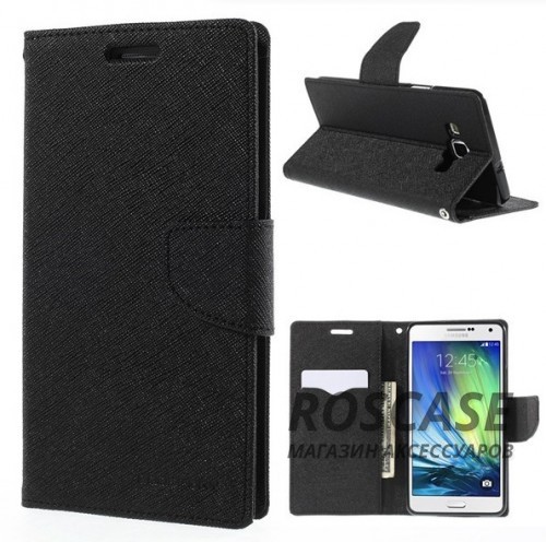 Чехол (книжка) Mercury Fancy Diary series для Samsung A700H / A700F Galaxy A7 (Черный / Черный) Чехол (книжка) Mercury Fancy Diary series для Samsung A700H / A700F Galaxy A7 (Черный / Черный)Описание:производитель - компания Mercury;совместим с Samsung A700H / A700F Galaxy A7;материалы - искусственная кожа, термополиуретан;форма - чехол-книжка. Особенности:фактурная поверхность;предусмотрены все функциональные вырезы;кармашки для визиток/кредитных карт/купюр;магнитная застежка;защита от механических повреждений;трансформируется в подставку.<br><br>Тип: Чехол<br>Бренд: Mercury<br>Материал: Искусственная кожа