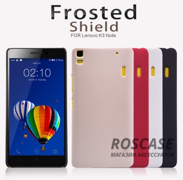 Чехол Nillkin Matte для Lenovo A7000/K3 Note/K50T (+ пленка) Чехол Nillkin Matte для Lenovo A7000/K3 Note/K50T (+ пленка)Описание:производитель - компания Nillkin;материал - поликарбонат;совместим с Lenovo A7000/K3 Note/K50T;тип - накладка. Особенности:матовый;прочный;тонкий дизайн;не скользит в руках;не выцветает;пленка в комплекте.<br><br>Тип: Чехол<br>Бренд: Nillkin<br>Материал: Поликарбонат