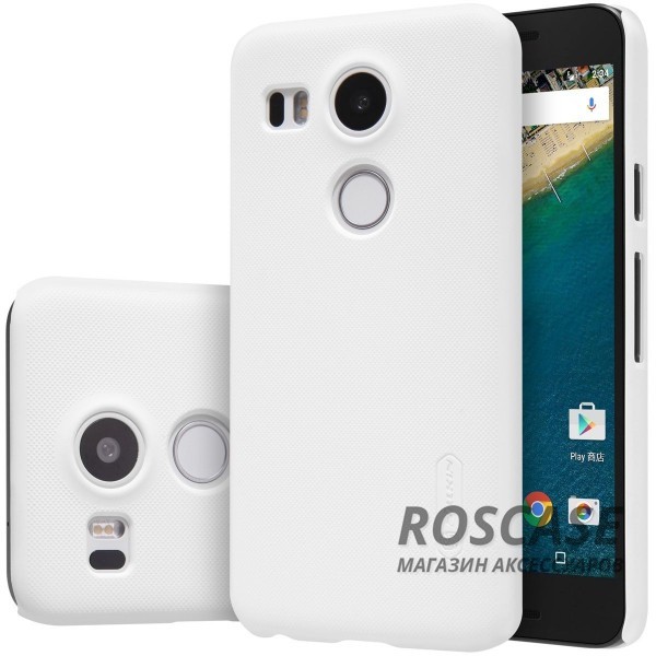 Чехол Nillkin Matte для LG Google Nexus 5x (+ пленка) (Белый) Чехол Nillkin Matte для LG Google Nexus 5x (+ пленка) (Белый)Описание:фирма: Nillkin;полное соответствие: LG Google Nexus 5x;материал: закаленный пластик;вид: чехол-накладка.Особенности:имеет специальное антикислотное покрытие;высокая степень защищенности для аппарата;пленка для экрана в дополнение;стильные внешние детали.<br><br>Тип: Чехол<br>Бренд: Nillkin<br>Материал: Поликарбонат
