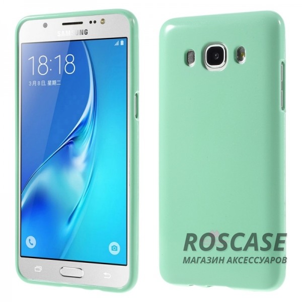 TPU чехол Mercury Jelly Color series для Samsung J510F Galaxy J5 (2016) (Бирюзовый) TPU чехол Mercury Jelly Color series для Samsung J510F Galaxy J5 (2016) (Бирюзовый)Описание: компания: Mercury;совместимость: Samsung J510F Galaxy J5 (2016);материал: термополиуретан;тип: накладка.Особенности:защита от царапин и ударов;блестящие вкрапления ;не скользит в руках;надежно фиксируется;легко устанавливается.<br><br>Тип: Чехол<br>Бренд: Epik<br>Материал: TPU