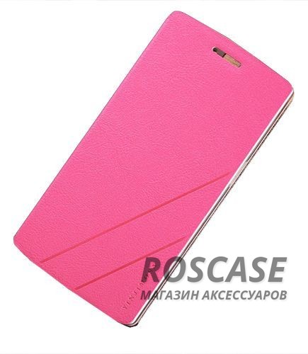 Чехол (книжка) Yinjimosa для Meizu M2 Note (Малиновый) Чехол (книжка) Yinjimosa для Meizu M2 Note (Малиновый)Описание:совместим с Meizu M2 Note;материал - искусственная кожа;форма - чехол-книжка. Особенности:все необходимые разъемы предусмотрены;легко чистится;функция подставки;на нем не видны следы пальцев;защищает от ударов и царапин;не увеличивает габариты.<br><br>Тип: Чехол<br>Бренд: Epik<br>Материал: Искусственная кожа