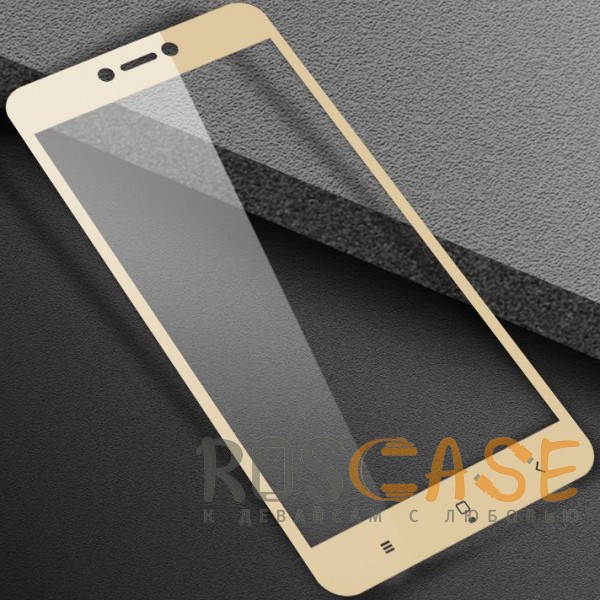 Artis 2.5D | Цветное защитное стекло на весь экран для Xiaomi Redmi 4X (Золотой)
Artis 2.5D | Цветное защитное стекло на весь экран для Xiaomi Redmi 4X (Золотой)