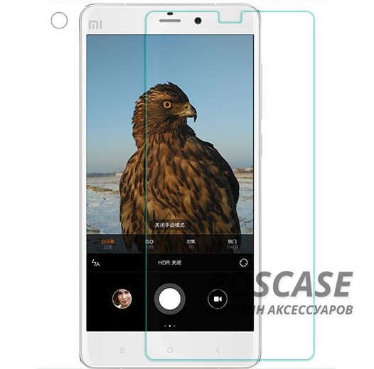 Защитное стекло Nillkin Anti-Explosion Glass Screen (H+) (закругл. края) для Xiaomi Mi Note Защитное стекло Nillkin Anti-Explosion Glass Screen (H+) (закругл. края) для Xiaomi Mi NoteОписание:компания Nillkin;создано для Xiaomi Mi Note;материал: закаленное стекло;тип: стекло с закругленными краями. Особенности:повторяет форму экрана;тонкое и прозрачное;покрытие анти-блик;закругленные края;твердость - 9H;толщина - 0,3 мм;защита от ударов и царапин;олеофобное покрытие;в комплекте пленка на камеру.<br><br>Тип: Защитное стекло<br>Бренд: Nillkin