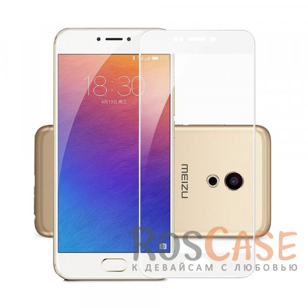 Цветное защитное стекло на весь экран для Meizu Pro 6 (Белый) Цветное защитное стекло на весь экран для Meizu Pro 6 (Белый)Описание:компания Epik;совместимо с Meizu Pro 6;материал: закаленное стекло;тип: защитное стекло на экран.Особенности:полностью закрывает дисплей;тонкое;цветная окантовка;прочное;покрытие анти-отпечатки;защита от ударов и царапин.<br><br>Тип: Защитное стекло<br>Бренд: Epik