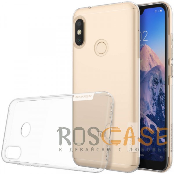 Nillkin Nature | Прозрачный силиконовый чехол для Xiaomi Mi A2 Lite / Xiaomi Redmi 6 Pro
Nillkin Nature | Прозрачный силиконовый чехол для Xiaomi Mi A2 Lite / Xiaomi Redmi 6 Pro
