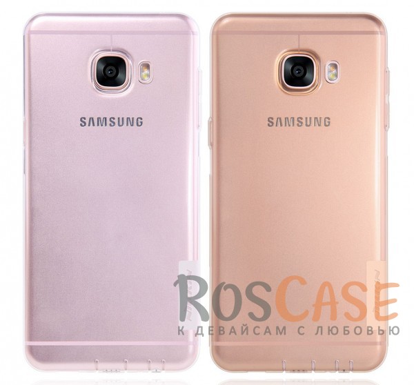 TPU чехол Nillkin Nature Series для Samsung Galaxy C5 TPU чехол Nillkin Nature Series для Samsung Galaxy C5Описание:бренд Nillkin;совместимость - Samsung Galaxy C5;материал - термополиуретан;тип - накладка. Особенности:в наличии все вырезы;не скользит в руках;тонкий дизайн;защита от ударов и царапин;прозрачный;заглушки на отверстие для зарядки и для наушников.<br><br>Тип: Чехол<br>Бренд: Nillkin<br>Материал: TPU