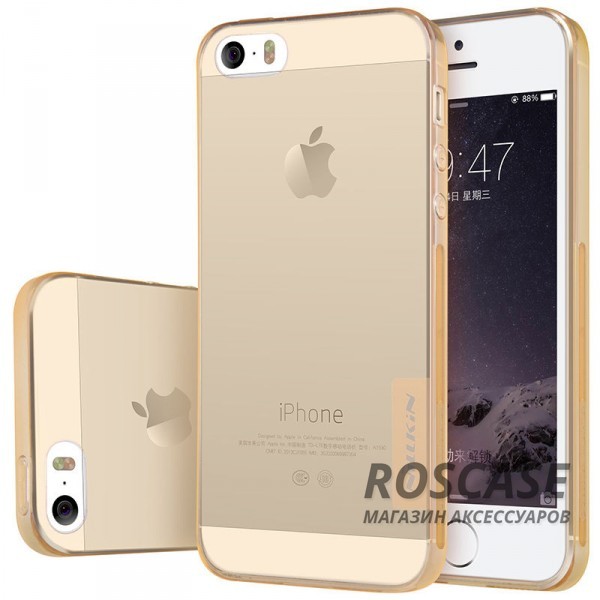 TPU чехол Nillkin Nature Series для Apple iPhone 5/5S/SE (Золотой (прозрачный)) TPU чехол Nillkin Nature Series для Apple iPhone 5/5S/SE (Золотой (прозрачный))Описание:производитель - бренд Nillkin;подходит для Apple iPhone 5/5S/SE;материал - термополиуретан;тип - накладка. Особенности:в наличии все вырезы;не скользит в руках;тонкий дизайн;защита от ударов и царапин;прозрачный.<br><br>Тип: Чехол<br>Бренд: Nillkin<br>Материал: TPU