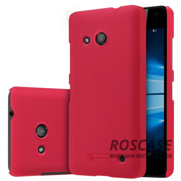 Чехол Nillkin Matte для Microsoft Lumia 550 (+ пленка) (Красный) Чехол Nillkin Matte для Microsoft Lumia 550 (+ пленка) (Красный)Описание:бренд: Nillkin;спроектирован для Microsoft Lumia 550;материал: поликарбонат;тип: накладка.Особенности:на нем не остаются отпечатки пальцев;защита от механических повреждений;матовая поверхность;не деформируется;пленка в комплекте.<br><br>Тип: Чехол<br>Бренд: Nillkin<br>Материал: Поликарбонат