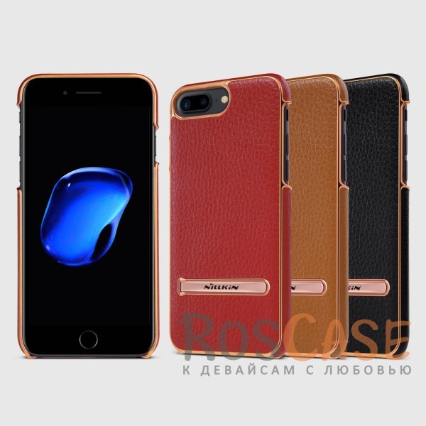 Кожаная накладка с подставкой Nillkin M-Jarl Series для Apple iPhone 7 plus (5.5) Кожаная накладка с подставкой Nillkin M-Jarl Series для Apple iPhone 7 plus (5.5)Описание:производитель - Nillkin;разработан для Apple iPhone 7 plus (5.5);материалы - искусственная кожа, металл;тип - накладка. Особенности:элегантный дизайн;в наличии функциональные вырезы;не видны отпечатки пальцев;металлическая окантовка;защищает от царапин и падений;функция подставки.<br><br>Тип: Чехол<br>Бренд: Nillkin<br>Материал: Искусственная кожа