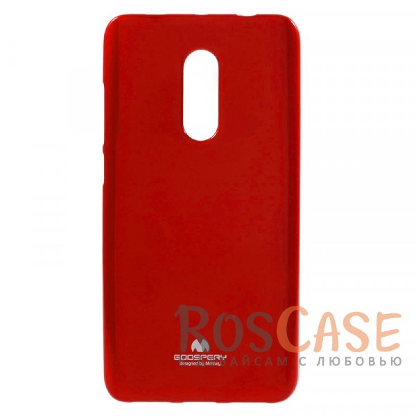 Mercury Jelly Pearl Color | Яркий силиконовый чехол для для Xiaomi Redmi Note 4 (Красный)
Mercury Jelly Pearl Color | Яркий силиконовый чехол для для Xiaomi Redmi Note 4 (Красный)
