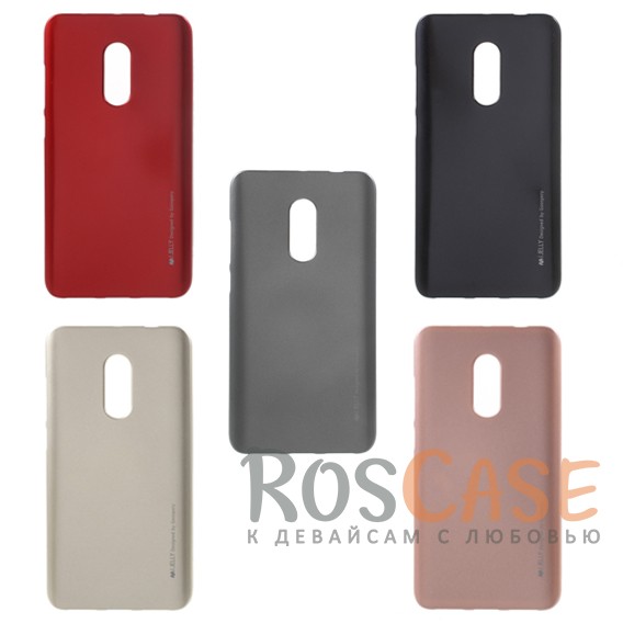 TPU чехол Mercury iJelly Metal series для Xiaomi Redmi Note 4 TPU чехол Mercury iJelly Metal series для Xiaomi Redmi Note 4Описание: бренд Mercury;совместимость: Xiaomi Redmi Note 4;материал: термополиуретан;форма: накладка.Особенности:на чехле не заметны отпечатки пальцев;защита от механических повреждений;гладкая поверхность;не деформируется;металлический отлив.<br><br>Тип: Чехол<br>Бренд: Mercury<br>Материал: TPU