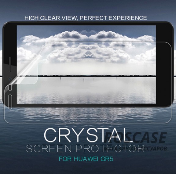 Защитная пленка Nillkin Crystal для Huawei Honor 5X / GR5 Защитная пленка Nillkin Crystal для Huawei Honor 5X / GR5Описание:разработчик и производитель Nillkin;создана с учетом особенностей Huawei Honor X5 / GR5;изготовлена из полимера;тип - защитная пленка на экран. Особенности:не снижает чувствительность сенсора;все вырезы предусмотрены;полная комплектация;покрытие, отражающее ультрафиолет.<br><br>Тип: Защитная пленка<br>Бренд: Nillkin